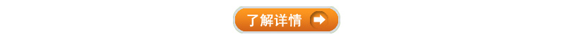 http://m.036se.com/products/gaodangchenyifenlei/1.html