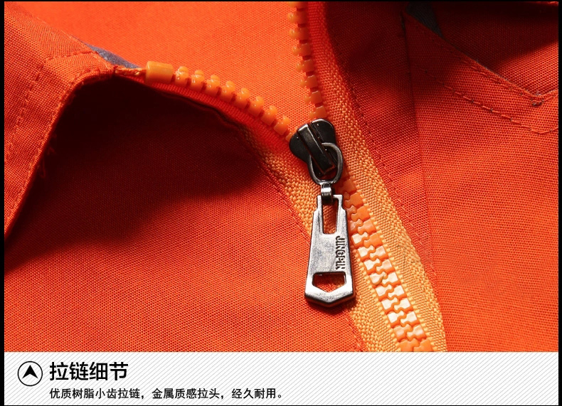 東莞廠(chǎng)服JL-XJ131    佳莉制衣