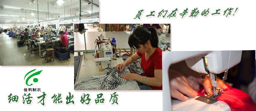 冬季工作服現貨