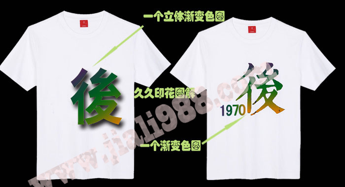 工作服價格m.036se.com