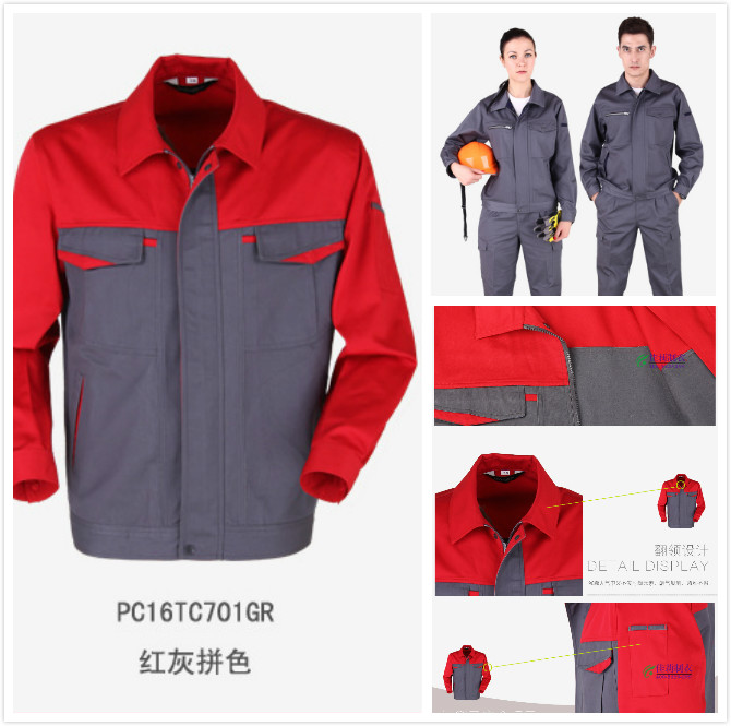 工作服裝 m.036se.com