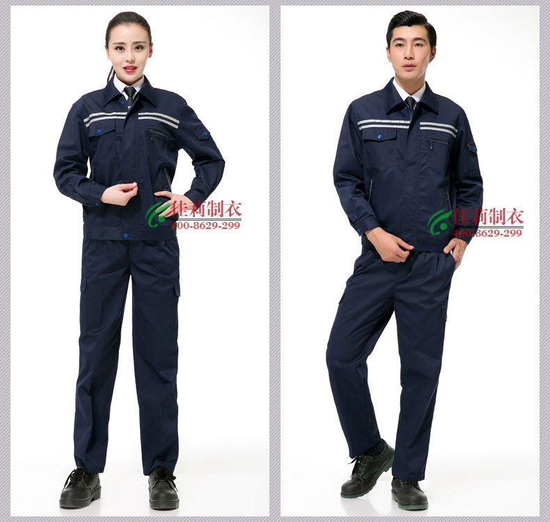 國(guó)家電網(wǎng)工作服男女模特展示